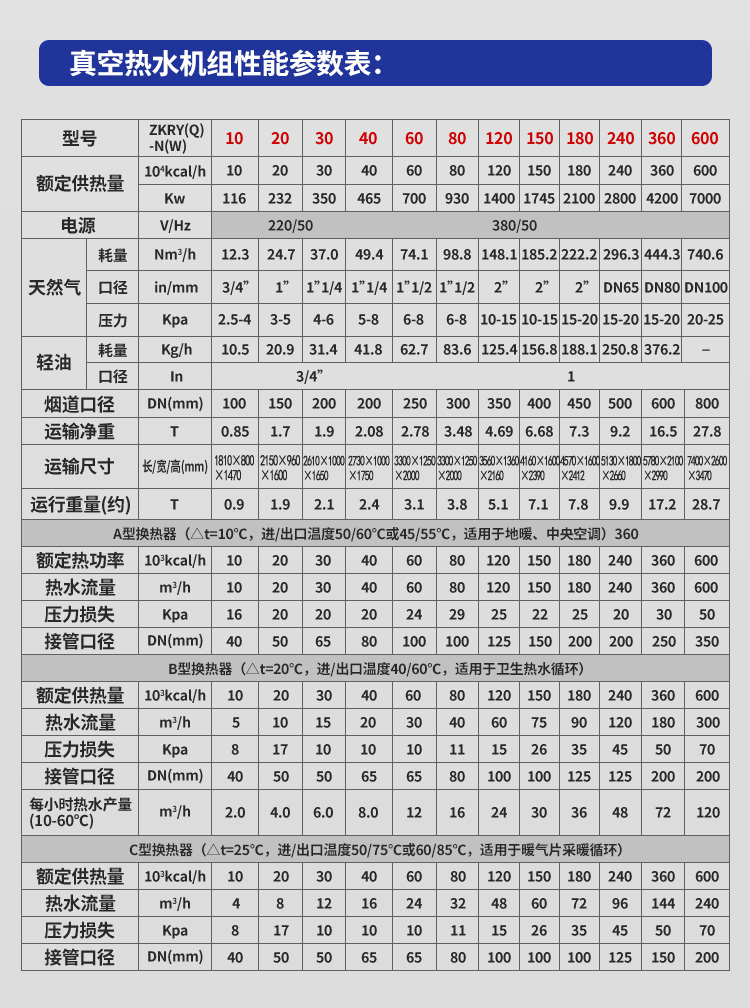 微信圖片_20210806142611